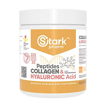 Collagen Peptides & Hyaluronic Acid - 225g Strawberry Banana