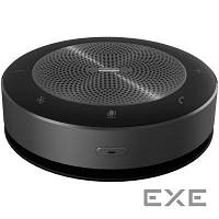 Prestigio Solutions VCS Speakerphone Alpha: 5W, 6 mic, 5m (Radius), Wireless charging, (PVCSN0M601)