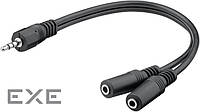 Перехідник аудіо Jack 3.5mm 3pin 1x2 M/F (Splitter),0.2m Stereo-Stereo Nickel AUX,чорний (62.09.8144