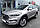 Диски Hyundai Tucson III (TL) 2015 -, Zorat Wheels 7x17 5x114,3 ET51 DIA67,1 (rpa758) (ellegance), фото 4