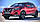 Диски Nissan Qashqai II (J11) 2013 -, Zorat Wheels 7x17 5x114,3 ET40 DIA66,1 (rpa1075) (ellegance), фото 4