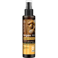 Спрей для волос Dr. Sante Argan Hair Роскошные волосы 150 мл (4823015933073) arena