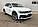 Диски Vw Tiguan II 2016 -, Zorat Wheels 7,5x17 5x112 ET45 DIA57,1 (rpa1103) (ellegance), фото 3
