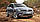 Диски Vw Tiguan II 2016 -, Zorat Wheels 7,5x17 5x112 ET45 DIA57,1 (rpa1103) (ellegance), фото 4