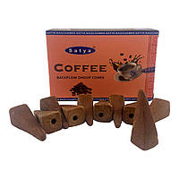 Coffee Backflow Dhoop Cone (Кава) (Satya) 10 конусів у пакованні