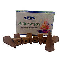 Meditation Backflow Dhoop Cone (Медитация)(Satya) 10 конусов в упаковке