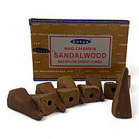 Sandalwood Backflow Cones (Сандал)(Satya) 10 конусов в упаковке