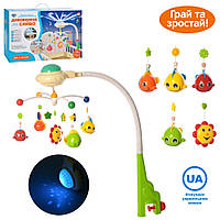 Карусель на ліжечко Bambi HB 0004