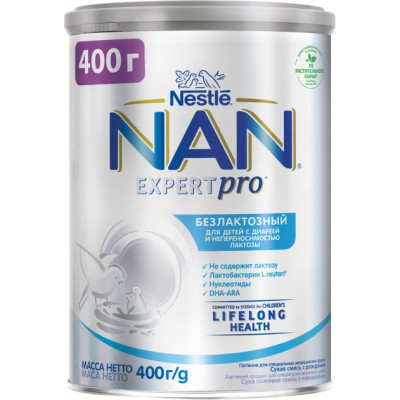 Детская смесь Nestle NAN Безлактозная с рождения 400 г (7613031568147) - фото 1 - id-p1947737258