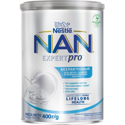 Детская смесь Nestle NAN Безлактозная с рождения 400 г (7613031568147) - фото 7 - id-p1947737258