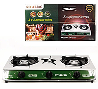 Настільна газова плита на 3 конфорки, таганок Styleberg ST-2723 для балонного газу для дому та дачі W_1582