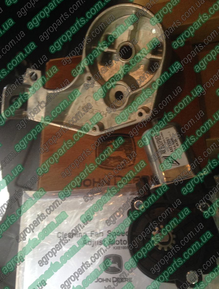Серво мотор AXE13829 актуатор KXE10059 електродвигун з опорою ACTUATOR KIT КХЕ10059 (AXE13829 + АХЕ13285)