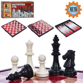 Магнітні Шахи 3в1 (шашки, нарди) 9831N G-Rich
