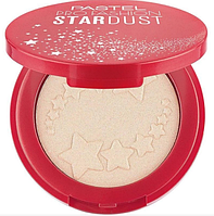 Хайлайтер Pastel Profashion Stardust Highlighter Звездная пыль №320 8 г (23384Es)