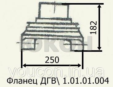 Фланець ДГВ 1.01.01.004