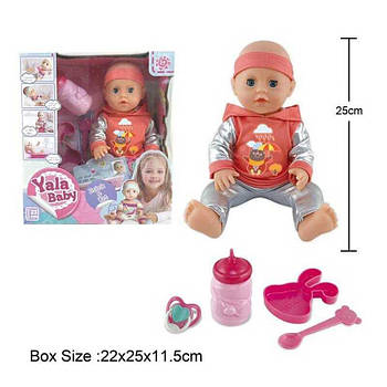 Пупс "Yale Baby" YL2208B G-Rich