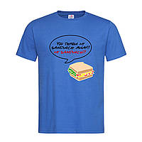 Синяя мужская/унисекс футболка Сендвич Росса (13-9-11-синій)