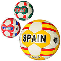 М'яч футбольний розмір 5, ПУ1, 4мм, руч. робота, 32панелі, 400-420г,3в(країни), у п/е /30/