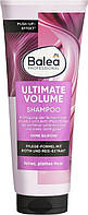 Професійний шампунь для обсягу волосся Balea Ultimate Volume Shampoo 250 мл.