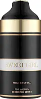 Парфюмированный дезодорант женский Sweet Girl 250ml