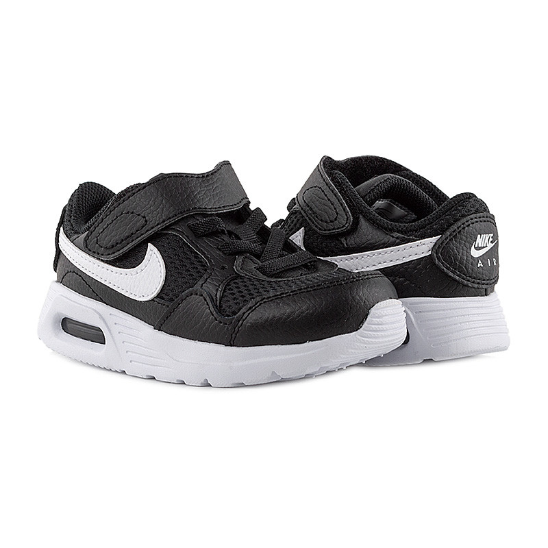 Nike air max st cheap tdv