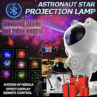 Детский ночник /Детский ночник проектор звездного неба Большой Космонавт 24 см музыкальный с блютуз