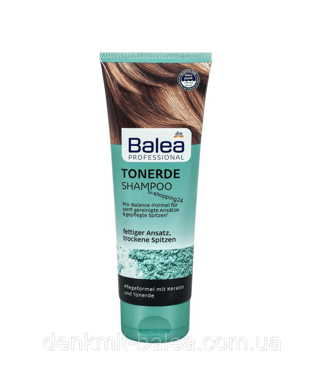 Професійний шампунь Регенерація і відновлення волосся Balea Tonerde Shampoo 250 мл.