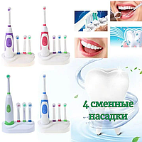 Электрическая зубная щетка Electric ToothBrush BR00072, 4 насадки