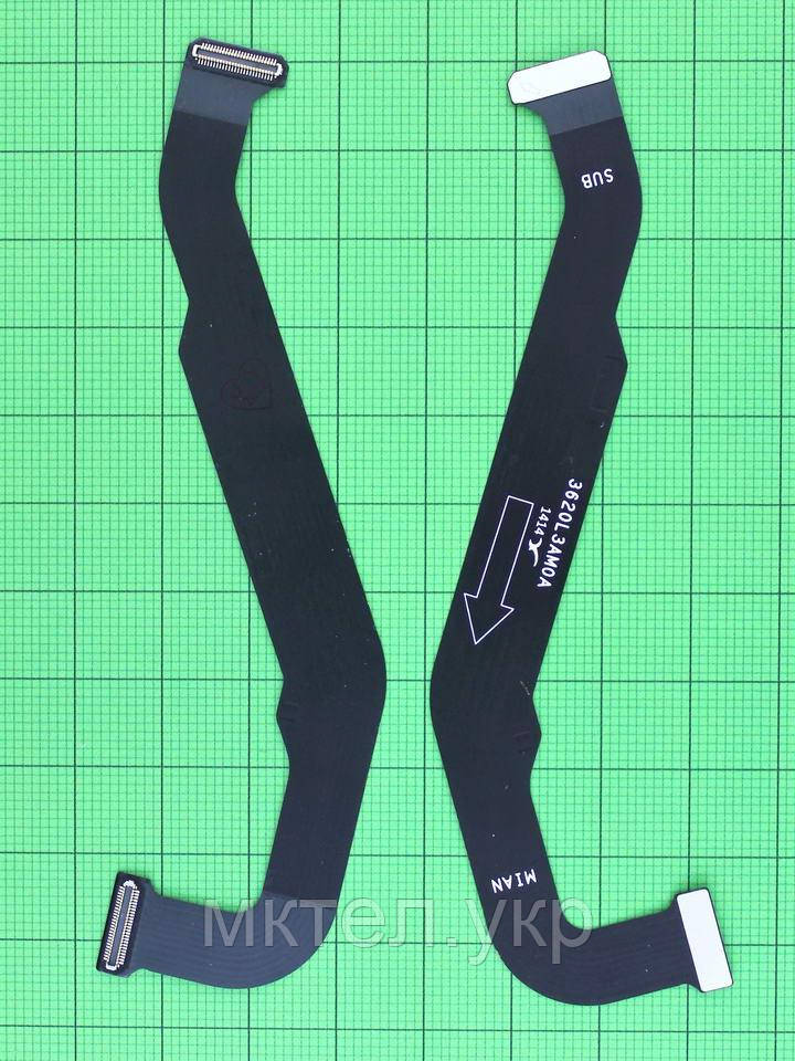 Шлейф дисплея Xiaomi 12 /12X Original PRC