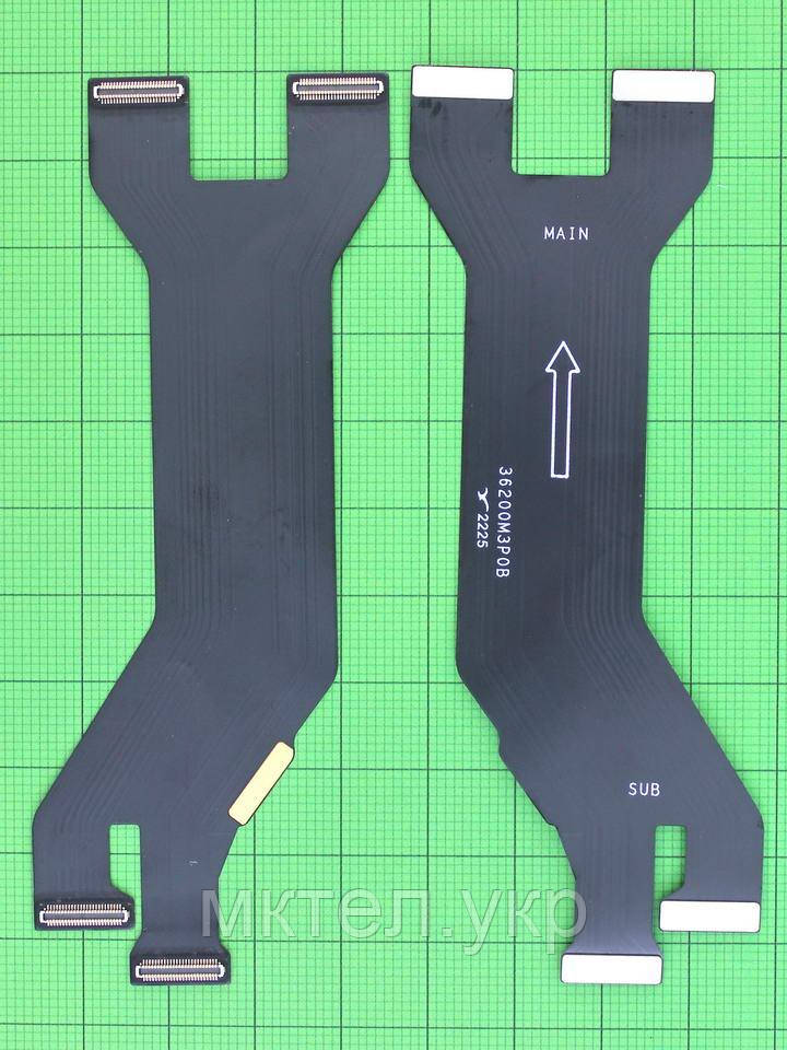Основний шлейф Xiaomi 13 Original PRC