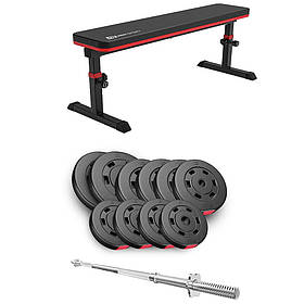 Силовий набір 59 кг зі штангою та тренувальною лавкою, лавка для жиму гантелей і штанги