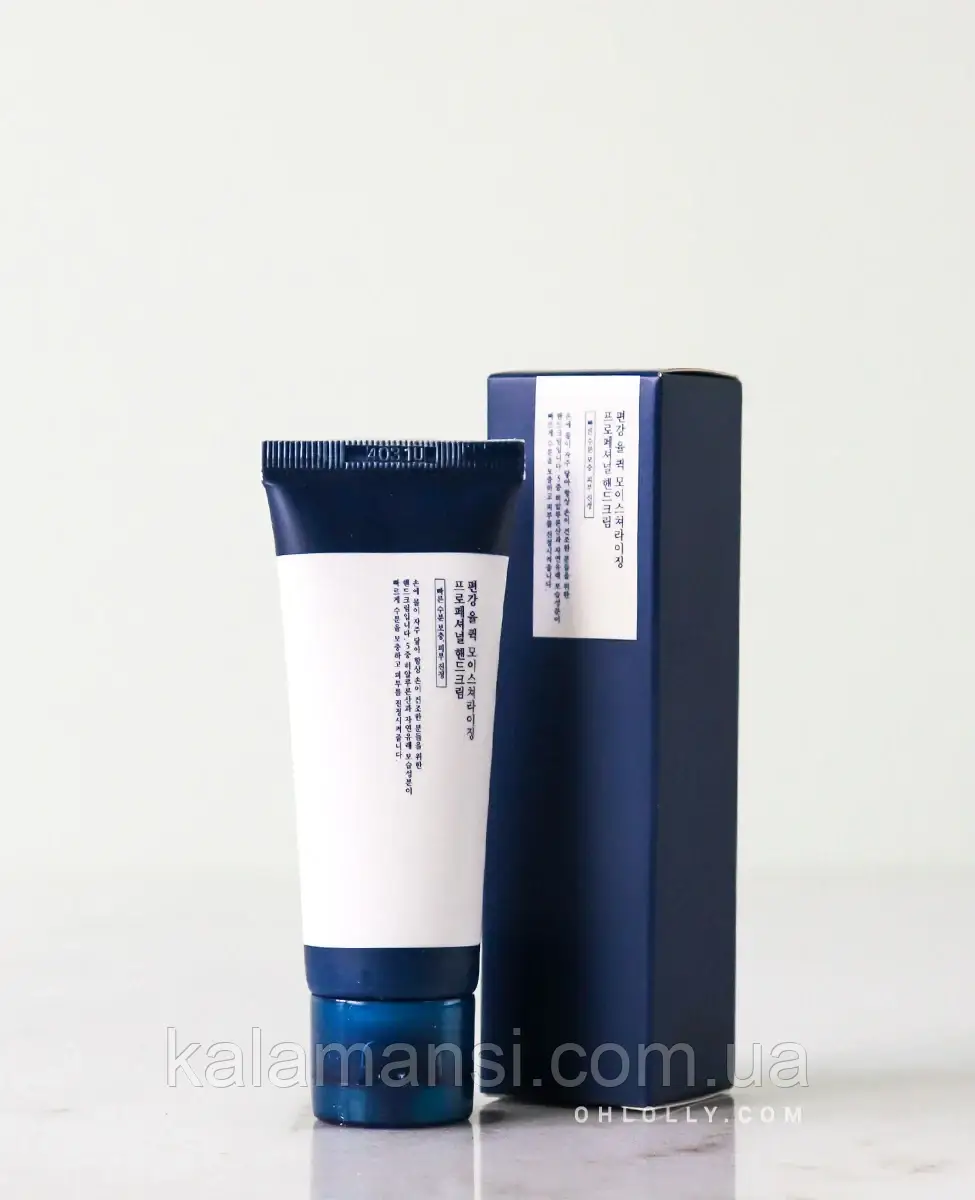 Зволожуючий крем для рук Pyunkang Yul Quick Moisturizing Professional Hand Cream 50 мл