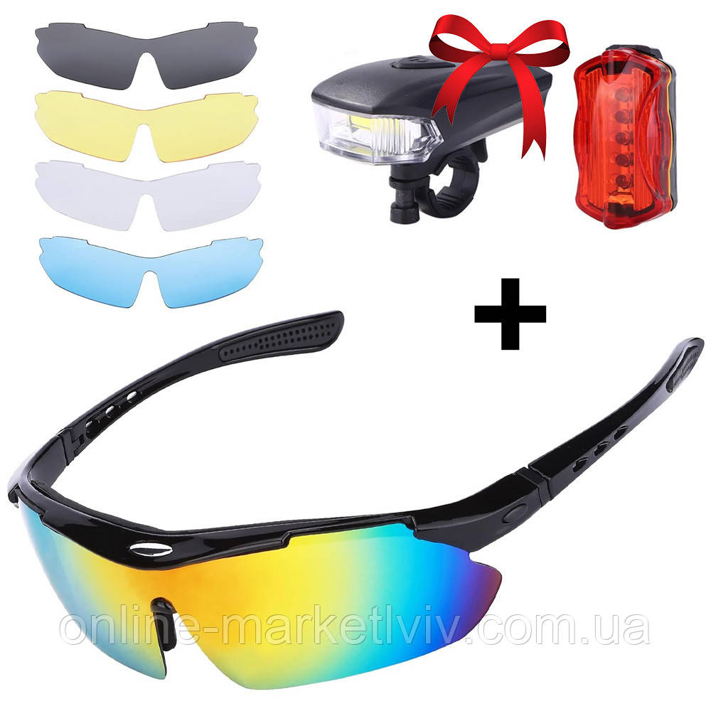 Тактические очки с 5 сменными линзами + Подарок Велосипедный фонарь BL 508 COB / Баллистические очки - фото 1 - id-p2086312679