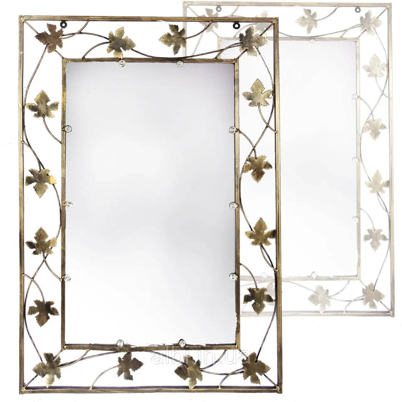 Дзеркало в кованій рамі велике