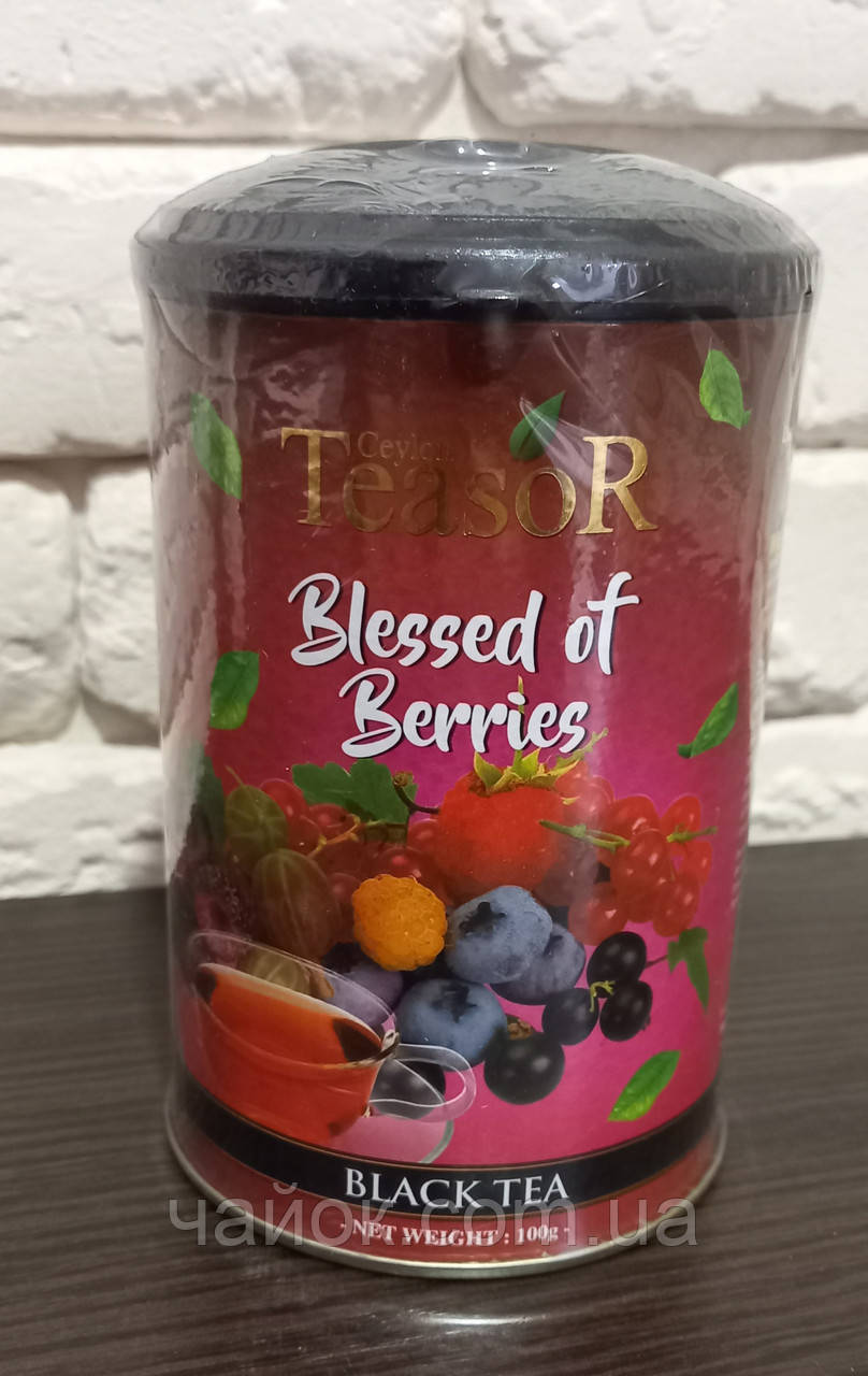 Чай Teasor Лісова ягода 100 грамів