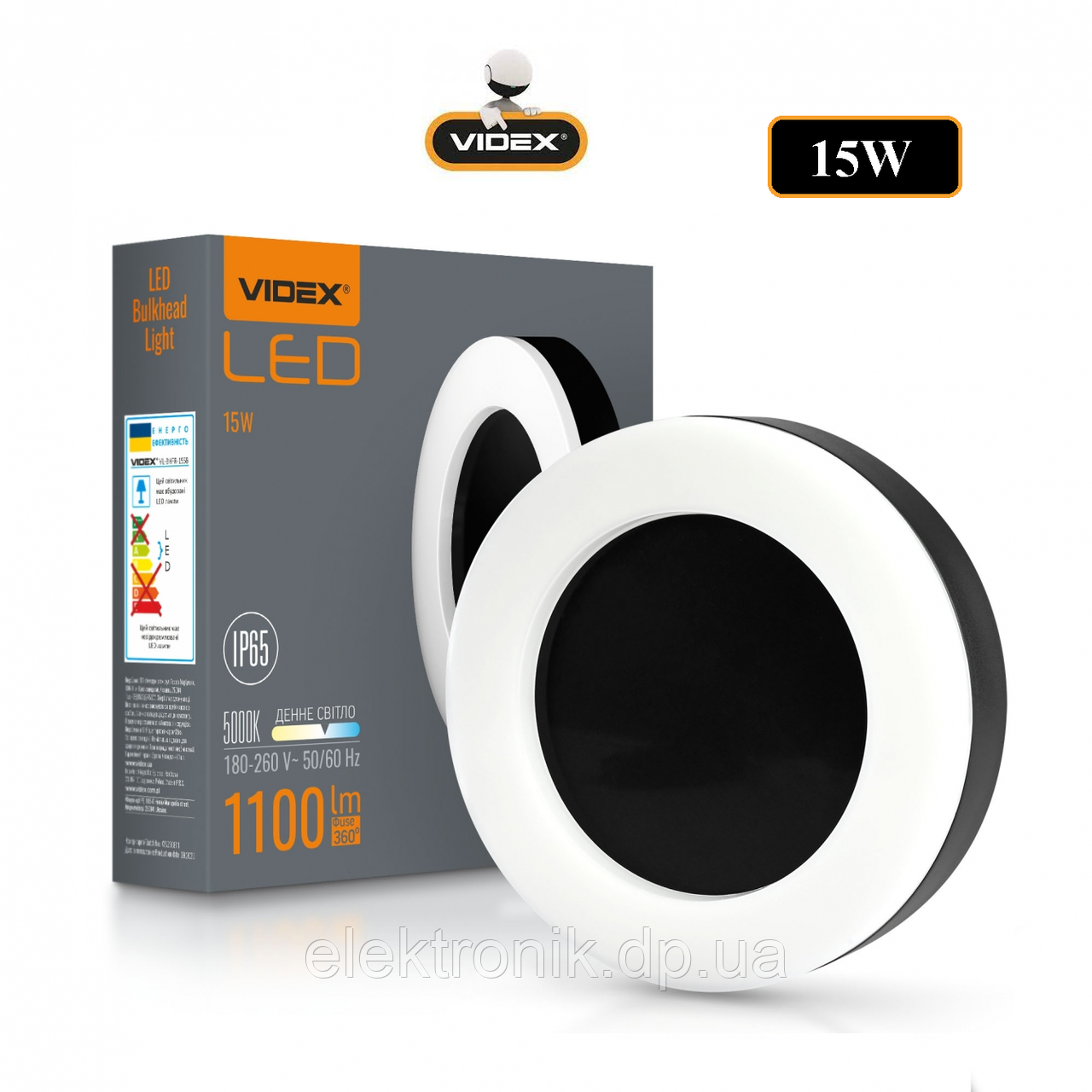 LED світильник ART IP65 круглий VIDEX 15W 5000K Black