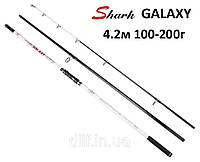 Серфовое удилище Shark Galaxy RCC Surf 4.2 м 100-200гр (кольцо 50 мм) штекерное