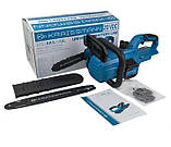 Акумуляторна пилка ланцюгова Kraissmann 3051 AKS 20UL (Без акумулятора та зарядного пристрою), фото 5