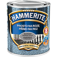 Эмаль - краска молотковая Hammerite, Светло-серый, 2.5л