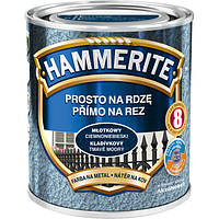 Эмаль - краска молотковая Hammerite, Тёмно-синий, 2.5л