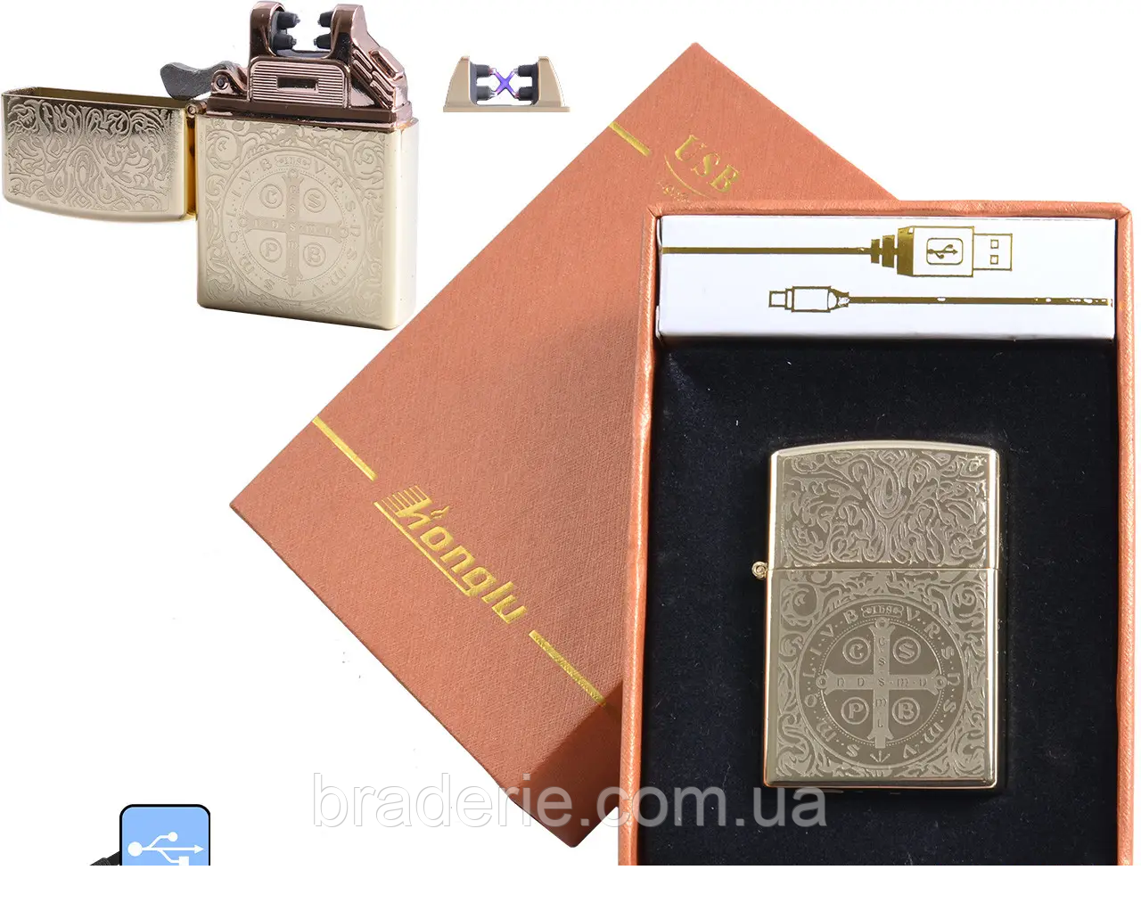 Запальничка електроімпульсна USB 4777 Костянтин дві дуги