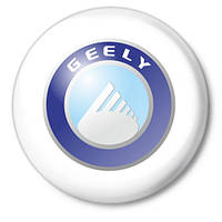 Geely