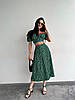 Жіночий літній костюм із софту Короткий топ із рукавом ліхтариком та Спідниця із завищеною талією Колір Зелений, фото 4