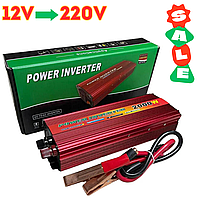 Перетворювач напруги 12 V 220 V 2000 W Автомобільний інвертор