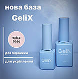 База GeliX Base EXTRA екстра, фото 3