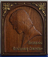 Дерев'яна картина «Портрет В. С. Висоцького»