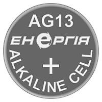 Батарейка часовая щелочная, Alkaline AG13 (LR44) Энергия 1.55V