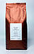 Кофе в зернах 100% Арабика взрывная AFRICANA свежей обжарки 1000 г + БЕСПЛАТНЫЙ помол по желанию - фото 7 - id-p2085391663