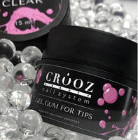 Гель жвачка Crooz Gum Gel (гель для гелевых типс и дизайна), 15 мл