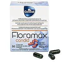 Floramax Candid с растительными экстрактами и молочными ферментами Швейцария Swiss